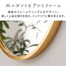 壁掛けラウンドミラー 壁掛け鏡 ウォールミラー ミラー 丸型 壁掛け 40cm おしゃれ ゴールド 丸ミラー 壁 吊り下げ 姿見 玄関 大きめ アルミフレーム 飛散防止 フック付き ぼん家具