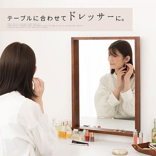 壁掛けミラー ミラー ドレッサー おしゃれ ぼん家具 LET300280