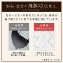 壁掛けミラー ウォールミラー 鏡 壁掛け おしゃれ 壁掛けミラー 北欧 姿見 大きめ 木製フレーム 天然木 軽量 幅45 高さ60 飛散防止 洗面 玄関 アンティーク モダン ぼん家具