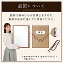 壁掛けミラー ウォールミラー 鏡 壁掛け おしゃれ 壁掛けミラー 北欧 姿見 大きめ 木製フレーム 天然木 軽量 幅45 高さ60 飛散防止 洗面 玄関 アンティーク モダン ぼん家具