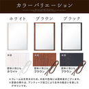 壁掛けミラー ウォールミラー 鏡 壁掛け おしゃれ 壁掛けミラー 北欧 姿見 大きめ 木製フレーム 天然木 軽量 幅45 高さ60 飛散防止 洗面 玄関 アンティーク モダン ぼん家具