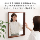壁掛けミラー ウォールミラー 鏡 壁掛け おしゃれ 壁掛けミラー 北欧 姿見 大きめ 木製フレーム 天然木 軽量 幅45 高さ60 飛散防止 洗面 玄関 アンティーク モダン ぼん家具