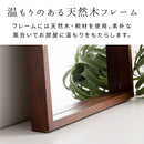 壁掛けミラー ウォールミラー 鏡 壁掛け おしゃれ 壁掛けミラー 北欧 姿見 大きめ 木製フレーム 天然木 軽量 幅45 高さ60 飛散防止 洗面 玄関 アンティーク モダン ぼん家具