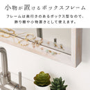 壁掛けミラー ウォールミラー 鏡 壁掛け おしゃれ 壁掛けミラー 北欧 姿見 大きめ 木製フレーム 天然木 軽量 幅45 高さ60 飛散防止 洗面 玄関 アンティーク モダン ぼん家具