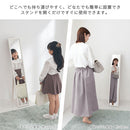 スタンドミラー〔幅23cm〕 姿見 全身鏡 スタンドミラー 全身 姿見鏡  おしゃれ 鏡 コンパクト ウッド ミラー 賃貸 スタンド鏡 玄関 かがみ 折りたたみ 飛散防止 キッズミラー ぼん家具