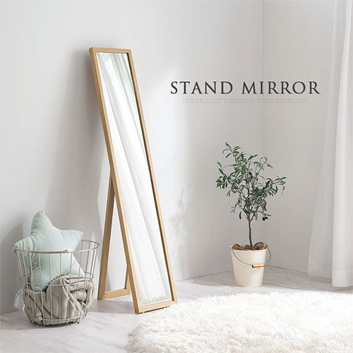 スタンドミラー 幅23cm ミラー ドレッサー おしゃれ ぼん家具 スタンドミラー 幅23cm ミラー ドレッサー おしゃれ ぼん家具