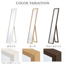 スタンドミラー〔幅23cm〕 姿見 全身鏡 スタンドミラー 全身 姿見鏡  おしゃれ 鏡 コンパクト ウッド ミラー 賃貸 スタンド鏡 玄関 かがみ 折りたたみ 飛散防止 キッズミラー ぼん家具