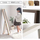 スタンドミラー〔幅23cm〕 姿見 全身鏡 スタンドミラー 全身 姿見鏡  おしゃれ 鏡 コンパクト ウッド ミラー 賃貸 スタンド鏡 玄関 かがみ 折りたたみ 飛散防止 キッズミラー ぼん家具