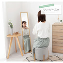 スタンドミラー〔幅23cm〕 姿見 全身鏡 スタンドミラー 全身 姿見鏡  おしゃれ 鏡 コンパクト ウッド ミラー 賃貸 スタンド鏡 玄関 かがみ 折りたたみ 飛散防止 キッズミラー ぼん家具