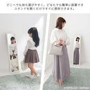 スタンドミラー〔幅27cm〕 スタンドミラー 姿見鏡 全身ミラー おしゃれ 鏡 コンパクト ウッド ミラー 姿見 賃貸 スタンド鏡 玄関 かがみ 折りたたみ 飛散防止 キッズミラー ぼん家具