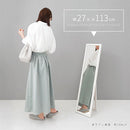 スタンドミラー〔幅27cm〕 スタンドミラー 姿見鏡 全身ミラー おしゃれ 鏡 コンパクト ウッド ミラー 姿見 賃貸 スタンド鏡 玄関 かがみ 折りたたみ 飛散防止 キッズミラー ぼん家具