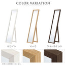 スタンドミラー〔幅27cm〕 スタンドミラー 姿見鏡 全身ミラー おしゃれ 鏡 コンパクト ウッド ミラー 姿見 賃貸 スタンド鏡 玄関 かがみ 折りたたみ 飛散防止 キッズミラー ぼん家具