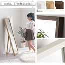 スタンドミラー〔幅27cm〕 スタンドミラー 姿見鏡 全身ミラー おしゃれ 鏡 コンパクト ウッド ミラー 姿見 賃貸 スタンド鏡 玄関 かがみ 折りたたみ 飛散防止 キッズミラー ぼん家具