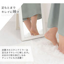 スタンドミラー〔幅27cm〕 スタンドミラー 姿見鏡 全身ミラー おしゃれ 鏡 コンパクト ウッド ミラー 姿見 賃貸 スタンド鏡 玄関 かがみ 折りたたみ 飛散防止 キッズミラー ぼん家具