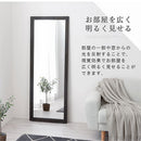 ウッドフレームミラー 姿見 全身ミラー 大型鏡 立て掛け アンティーク調 木製フレーム 全身鏡 おしゃれ 約 幅60 高さ160 大型ミラー スリム 飛散防止 大きい 鏡 賃貸 ぼん家具
