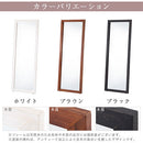 ウッドフレームミラー 姿見 全身ミラー 大型鏡 立て掛け アンティーク調 木製フレーム 全身鏡 おしゃれ 約 幅60 高さ160 大型ミラー スリム 飛散防止 大きい 鏡 賃貸 ぼん家具