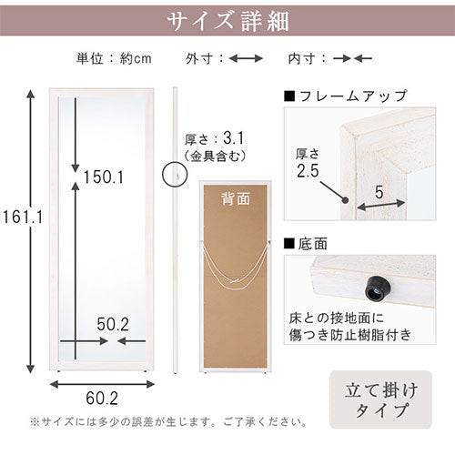 ぼん家具 ウッドフレームミラー おしゃれ インテリア ミラー