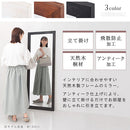 ウッドフレームミラー 姿見 全身ミラー 大型鏡 立て掛け アンティーク調 木製フレーム 全身鏡 おしゃれ 約 幅60 高さ160 大型ミラー スリム 飛散防止 大きい 鏡 賃貸 ぼん家具