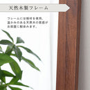 ウッドフレームミラー 姿見 全身ミラー 大型鏡 立て掛け アンティーク調 木製フレーム 全身鏡 おしゃれ 約 幅60 高さ160 大型ミラー スリム 飛散防止 大きい 鏡 賃貸 ぼん家具