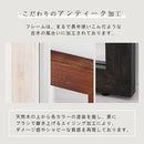 ウッドフレームミラー 姿見 全身ミラー 大型鏡 立て掛け アンティーク調 木製フレーム 全身鏡 おしゃれ 約 幅60 高さ160 大型ミラー スリム 飛散防止 大きい 鏡 賃貸 ぼん家具