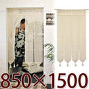 ナチュラルのれん　1500タイプ のれん 暖簾 おしゃれのれん カーテン ブラインド おしゃれ暖簾 インテリア 家具 北欧風 ぼん家具