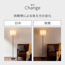 フロアライト シェード 円 照明 フロアライト おしゃれ 間接照明 スタンドライト LED シンプル ライト スタンド 紐スイッチ リビング 寝室 北欧テイスト コンセント式 ぼん家具