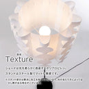 フロアライト シェード 円 照明 フロアライト おしゃれ 間接照明 スタンドライト LED シンプル ライト スタンド 紐スイッチ リビング 寝室 北欧テイスト コンセント式 ぼん家具