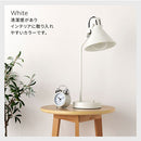 デスクライト シンプル スタンドライト ライト 電気スタンド おしゃれ 角度調節 卓上 LEDスタンド シンプル スタンド 手元スイッチ リビング 寝室 読書灯 北欧 コンセント式 ぼん家具