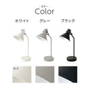 デスクライト シンプル スタンドライト ライト 電気スタンド おしゃれ 角度調節 卓上 LEDスタンド シンプル スタンド 手元スイッチ リビング 寝室 読書灯 北欧 コンセント式 ぼん家具