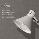 デスクライト シンプル スタンドライト ライト 電気スタンド おしゃれ 角度調節 卓上 LEDスタンド シンプル スタンド 手元スイッチ リビング 寝室 読書灯 北欧 コンセント式 ぼん家具