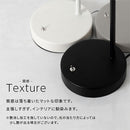 デスクライト シンプル スタンドライト ライト 電気スタンド おしゃれ 角度調節 卓上 LEDスタンド シンプル スタンド 手元スイッチ リビング 寝室 読書灯 北欧 コンセント式 ぼん家具