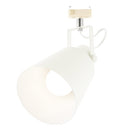 シーリングライト 1灯 スポットライト スポットライト LED シーリングライト おしゃれ ダクトレール 照明 天井照明 口金 e26 角度調整 リビング キッチン 寝室 廊下 玄関 Bilc ビルク ぼん家具