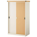 木目物置〔大〕 屋外収納庫 スチール物置 木目 大型 屋外 物置 おしゃれ スチール 棚 大容量 鍵付き 倉庫 庭 ベランダ 防錆 防水 引き戸 スライド DIY 収納 縦型 横型 ぼん家具