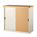 木目物置〔大〕 屋外収納庫 スチール物置 木目 大型 屋外 物置 おしゃれ スチール 棚 大容量 鍵付き 倉庫 庭 ベランダ 防錆 防水 引き戸 スライド DIY 収納 縦型 横型 ぼん家具