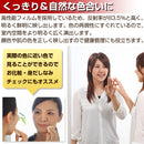 割れないミラー〔85×170cm〕 全身鏡 姿見鏡 姿見 ミラー鏡 フィルム 割れない鏡 全身 壁掛け 軽量 持ち運び おしゃれ リビング 大型 おすすめ 玄関 北欧 日本製 85×170cm 鏡 ぼん家具