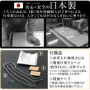 割れないミラー〔85×170cm〕 全身鏡 姿見鏡 姿見 ミラー鏡 フィルム 割れない鏡 全身 壁掛け 軽量 持ち運び おしゃれ リビング 大型 おすすめ 玄関 北欧 日本製 85×170cm 鏡 ぼん家具