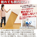 割れないミラー〔100×150cm〕 全身鏡 姿見鏡 姿見 ミラー鏡 フィルム 割れない鏡 全身 壁掛け 軽量 持ち運び おしゃれ リビング 大型 おすすめ 玄関 北欧 日本製 100×150cm 鏡 ぼん家具