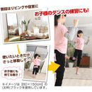 割れないミラー〔100×150cm〕 全身鏡 姿見鏡 姿見 ミラー鏡 フィルム 割れない鏡 全身 壁掛け 軽量 持ち運び おしゃれ リビング 大型 おすすめ 玄関 北欧 日本製 100×150cm 鏡 ぼん家具