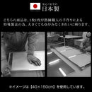 割れないミラー〔100×150cm〕 全身鏡 姿見鏡 姿見 ミラー鏡 フィルム 割れない鏡 全身 壁掛け 軽量 持ち運び おしゃれ リビング 大型 おすすめ 玄関 北欧 日本製 100×150cm 鏡 ぼん家具