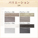 置き敷き床タイル〔木目調〕カラーサンプル カラーサンプル フロアタイル 床材 フローリング マット 張り替え 置くだけ 木目 ぼん家具