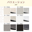 置き敷き床タイル〔タイル調〕カラーサンプル カラーサンプル インテリア 家具 おしゃれ 北欧風 ぼん家具