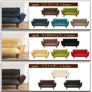 2人掛けリクライニングソファ ソファー ソファ カウチソファ リクライニング 2人掛け 一人掛け ローソファー フロアソファ おしゃれ 北欧 コンパクト 日本製 ぼん家具