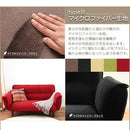 2人掛けリクライニングソファ ソファー ソファ カウチソファ リクライニング 2人掛け 一人掛け ローソファー フロアソファ おしゃれ 北欧 コンパクト 日本製 ぼん家具