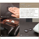 2人掛けリクライニングソファ ソファー ソファ カウチソファ リクライニング 2人掛け 一人掛け ローソファー フロアソファ おしゃれ 北欧 コンパクト 日本製 ぼん家具