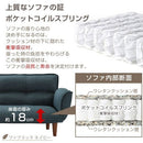 2人掛けリクライニングソファ ソファー ソファ カウチソファ リクライニング 2人掛け 一人掛け ローソファー フロアソファ おしゃれ 北欧 コンパクト 日本製 ぼん家具