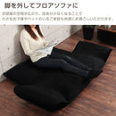 2人掛けリクライニングソファ ソファー ソファ カウチソファ リクライニング 2人掛け 一人掛け ローソファー フロアソファ おしゃれ 北欧 コンパクト 日本製 ぼん家具