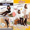 天然木玄関ベンチ 玄関ベンチ 玄関収納 収納ベンチ シューズラック ベンチ おしゃれ スリム 奥行25 幅60 天然木 椅子 靴 収納棚 2段 薄型 省スペース ぼん家具