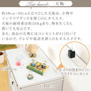 ミドルボード〔幅60cm〕 キャビネット サイドボード リビング 収納 引き出し チェスト fax台 テレビ台 マルチラック コンセント 洋服収納 佐藤産業