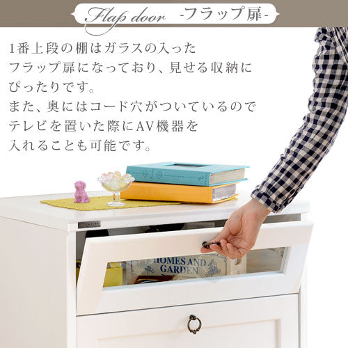 佐藤産業 ミドルボード 幅60cm おしゃれ 収納家具 チェスト 引き出し