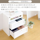 ミドルボード〔幅60cm〕 キャビネット サイドボード リビング 収納 引き出し チェスト fax台 テレビ台 マルチラック コンセント 洋服収納 佐藤産業